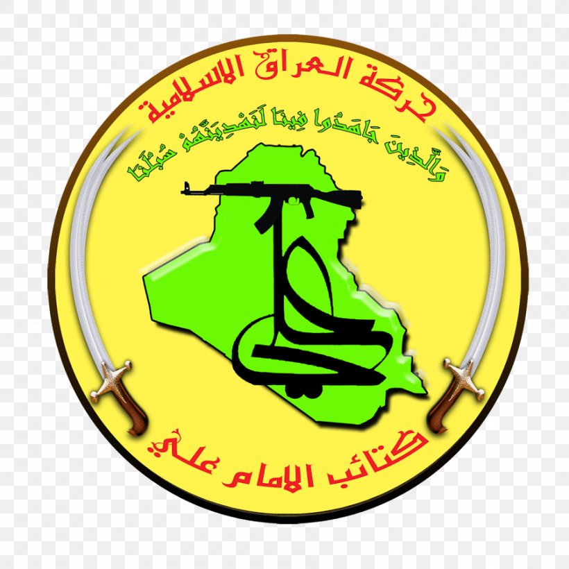 Baghdad Kata'ib Al-Imam Ali Najaf Popular Mobilization Forces, PNG, 900x900px, Baghdad, Ahmed Alwaeli, Ali, Area, Brand Download Free