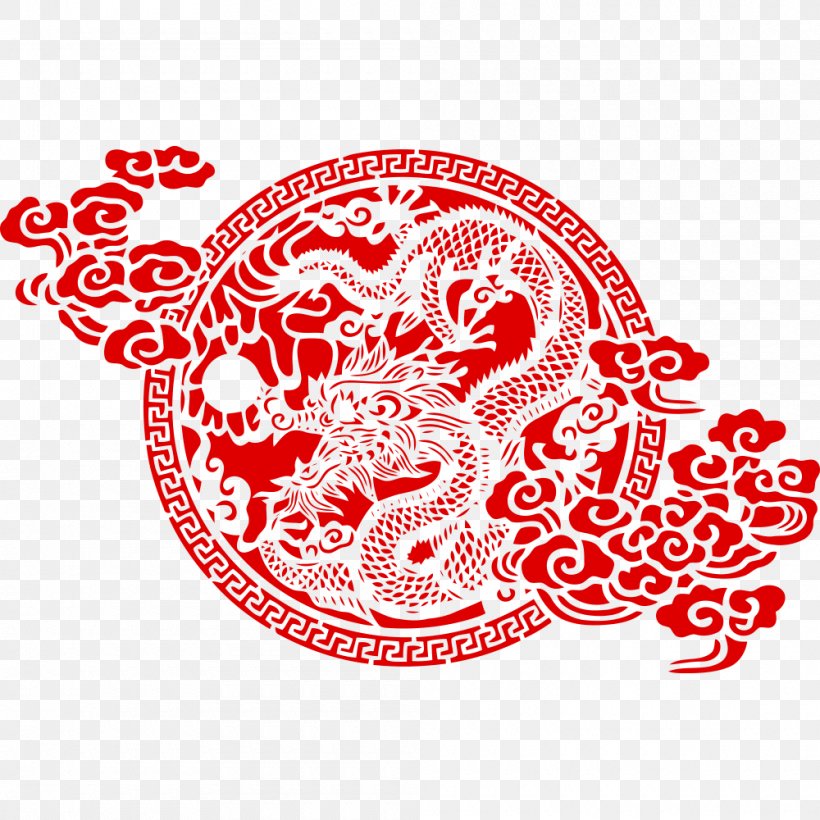 China Chinese Paper Cutting Chinese Dragon Papercutting, PNG, 1000x1000px, Watercolor, Cartoon, Flower, Frame, Heart Download Free