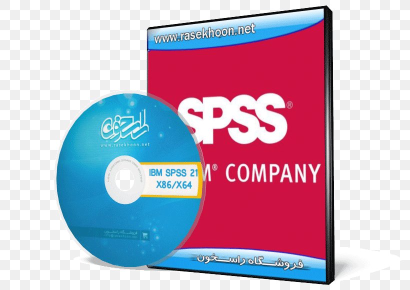 Compact Disc SPSS Promotional Merchandise Brand, PNG, 800x580px, Compact Disc, Brand, Communication, Dvd, Glass Download Free