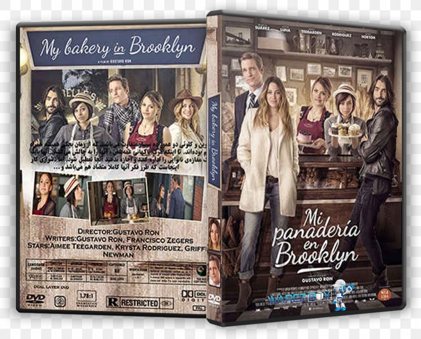 My Bakery In Brooklyn Text DVD Plakat Naukowy, PNG, 1057x852px, Bakery, Advertising, Dvd, Plakat Naukowy, Poster Download Free