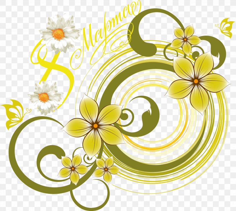 Floral Design Flower Vector Graphics Image Decorative Arts, PNG, 5103x4568px, Floral Design, Art, Cut Flowers, Decorative Arts, Drawing Download Free