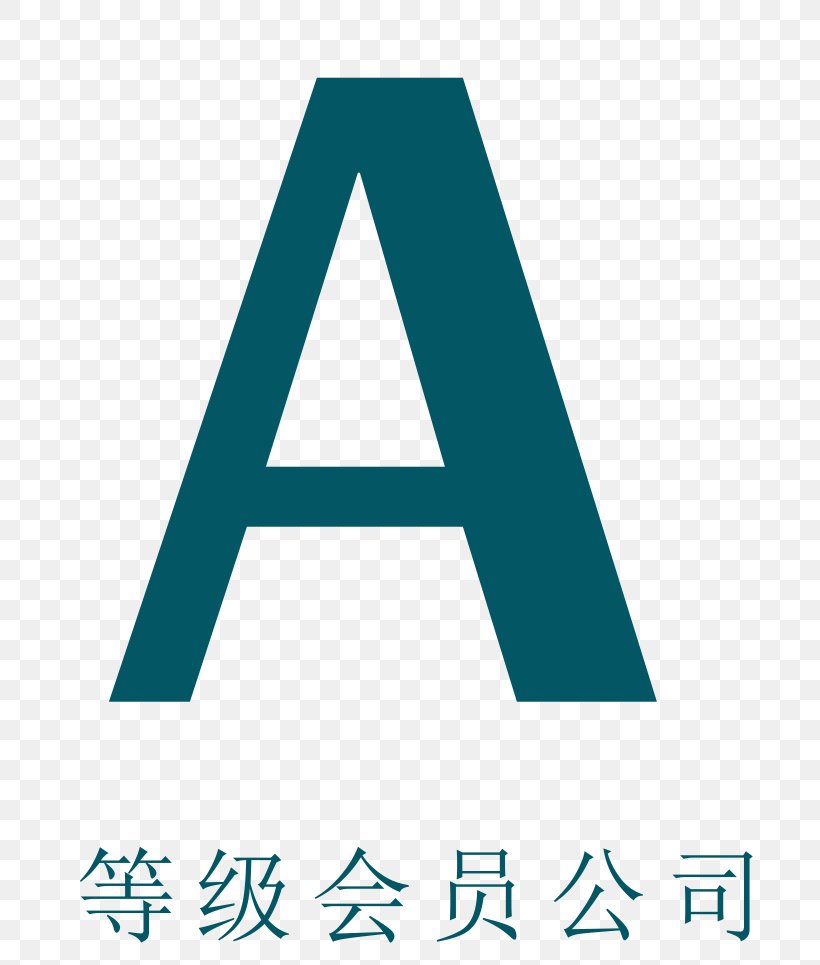 Logo Triangle Brand Area, PNG, 750x965px, Logo, Area, Brand, Cheung Kong Holdings, Microsoft Azure Download Free