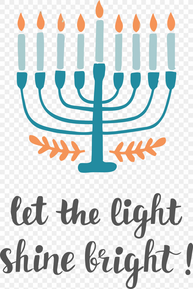 Candle Hanukkah Happy Hanukkah, PNG, 2006x3000px, Candle, Behavior, Candle Holder, Candlestick, Geometry Download Free