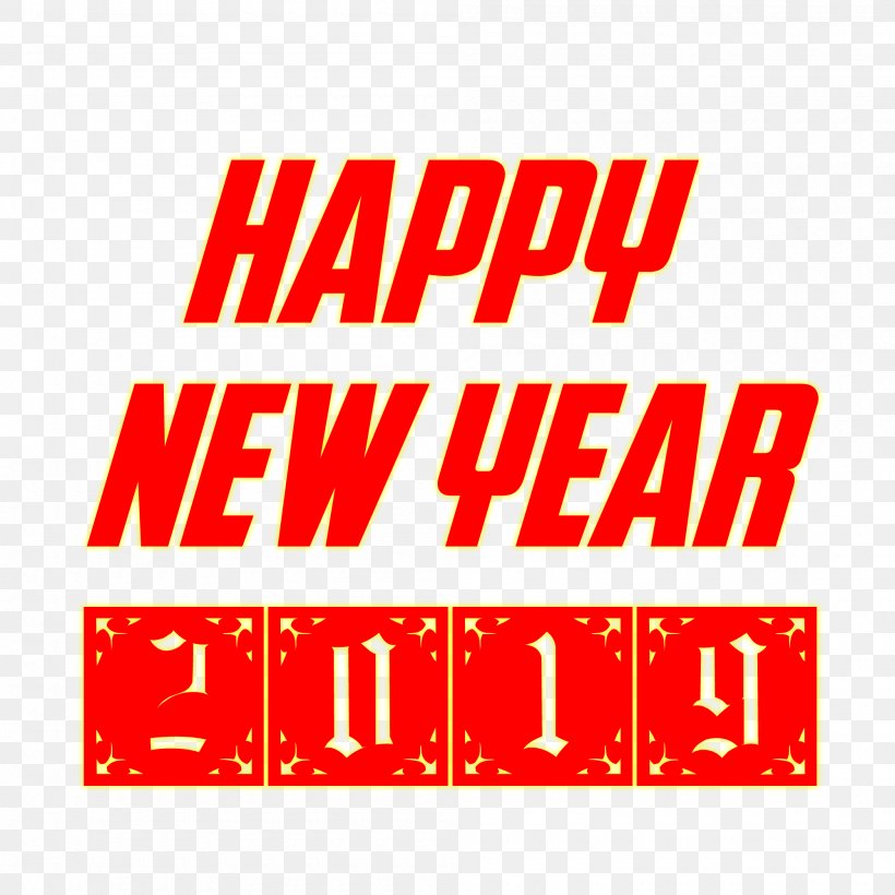 Happy New Year 2019 Transparent Clipart., PNG, 2000x2000px, Logo, Area, Brand, Point, Red Download Free
