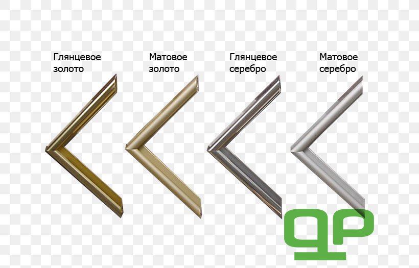 Line Triangle Material, PNG, 700x525px, Material, Hardware, Hardware Accessory, Triangle Download Free