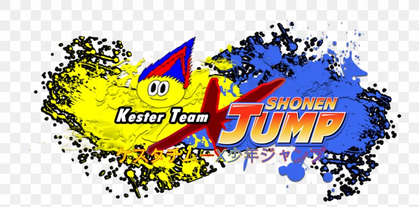 Logo Brand Weekly Shōnen Jump Font, PNG, 1024x506px, Logo, Brand, Capcom, Text, Weekly Shonen Jump Download Free