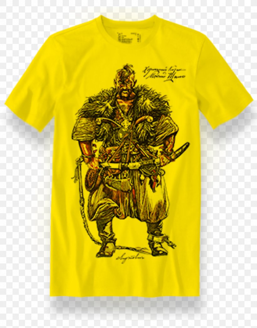 T-shirt Cossack Moisei Shilo Ukraine, PNG, 979x1250px, Tshirt, Active Shirt, All Rights Reserved, Brand, Clothing Download Free