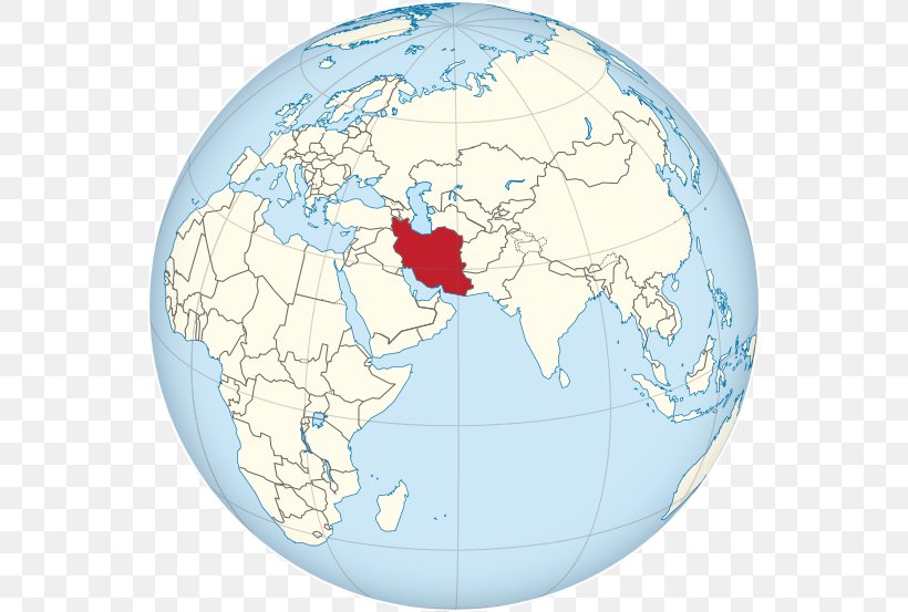 Iran–Iraq War Arabian Peninsula Persian Gulf Samanid Empire, PNG, 554x553px, Iran, Alids, Arabian Peninsula, Culture, Culture Of Iran Download Free