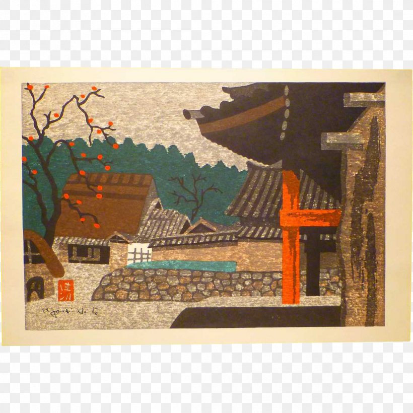 Woodblock Printing Printmaking Japan Sōsaku-hanga, PNG, 1108x1108px, Woodblock Printing, Art, Art History, Edition, Hokusai Download Free