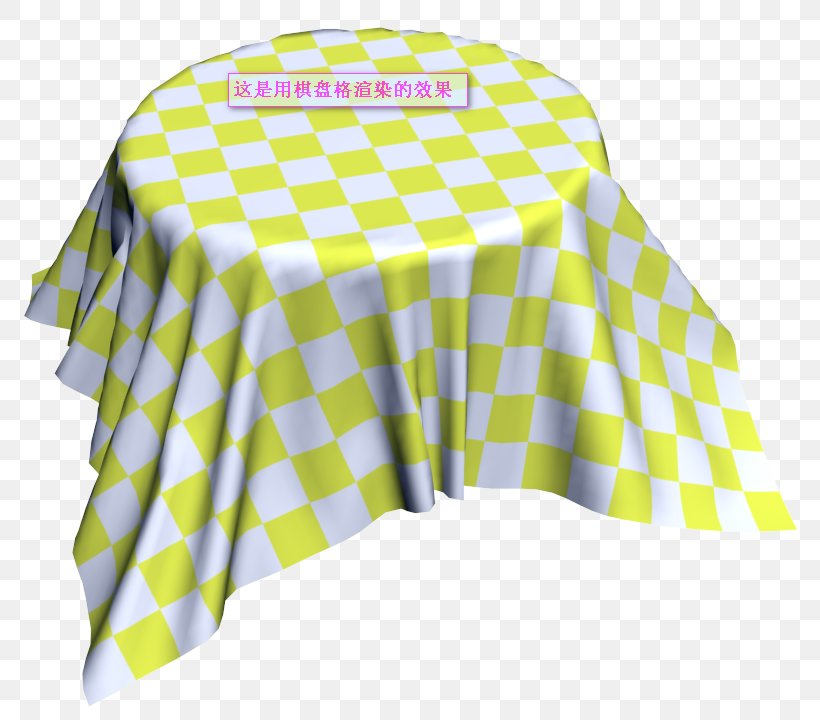 Plaid Tablecloth Line, PNG, 800x720px, Plaid, Linens, Tablecloth, Yellow Download Free