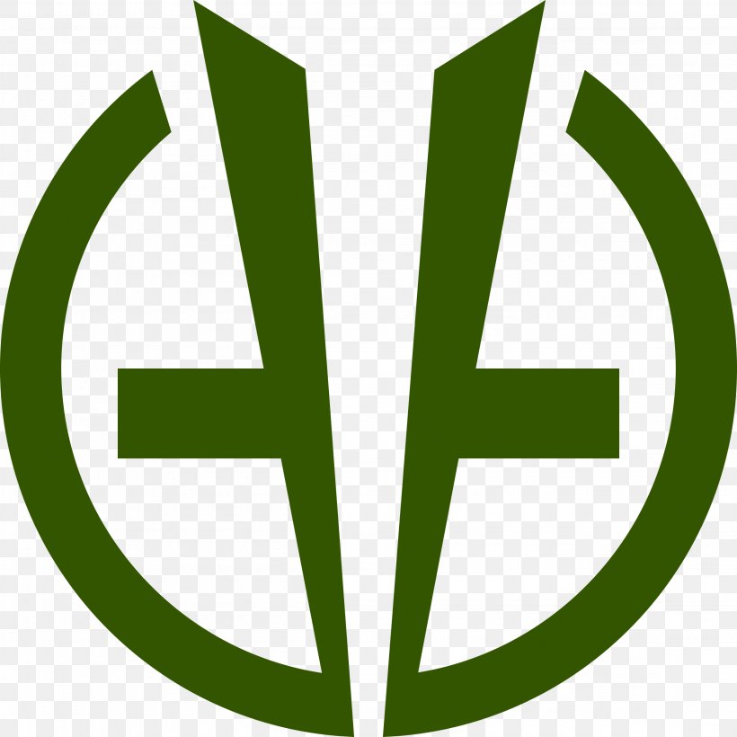 Trademark Logo Symbol Brand Area, PNG, 2310x2310px, Trademark, Area, Brand, Grass, Green Download Free