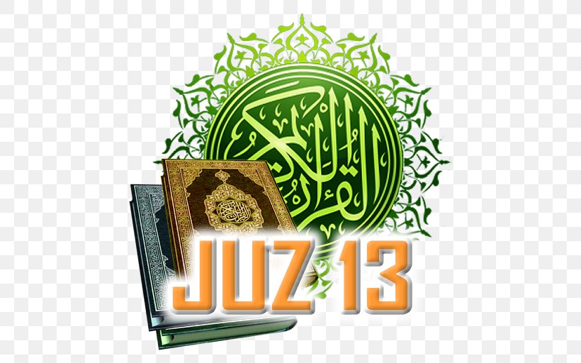 Quran Islam Allah Surah Juz 13, PNG, 512x512px, Quran, Allah, Brand, Cash, Digital Quran Download Free