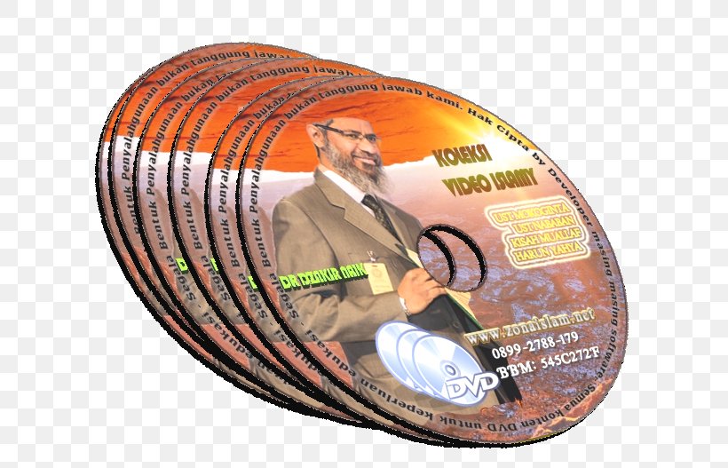 Compact Disc, PNG, 629x527px, Compact Disc, Dvd Download Free