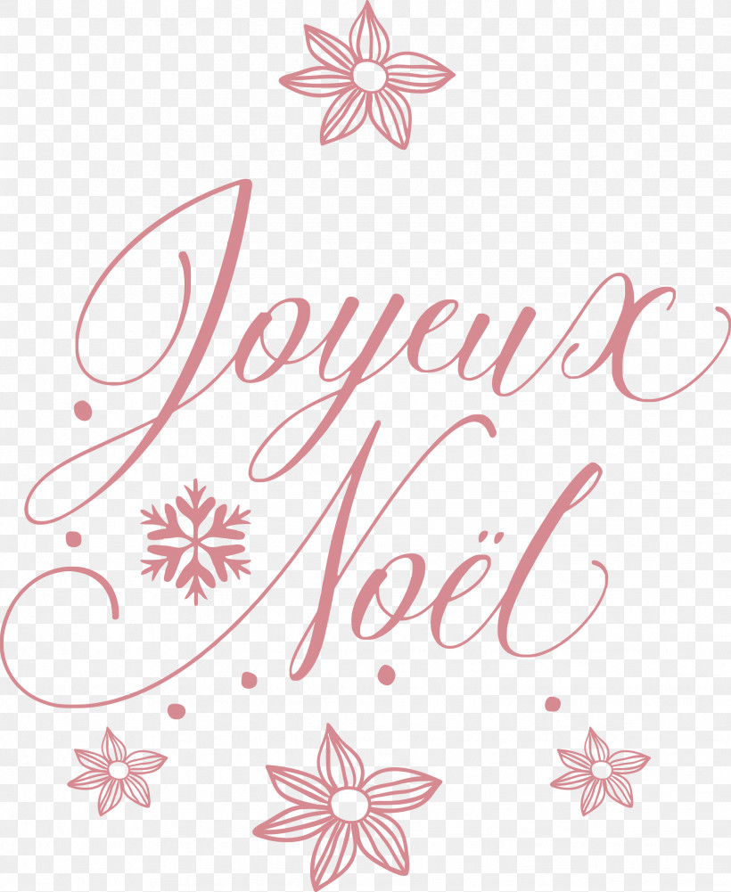 Noel Nativity Xmas, PNG, 2456x3000px, Noel, Christmas, Christmas Day, Christmas Music, Cricut Download Free