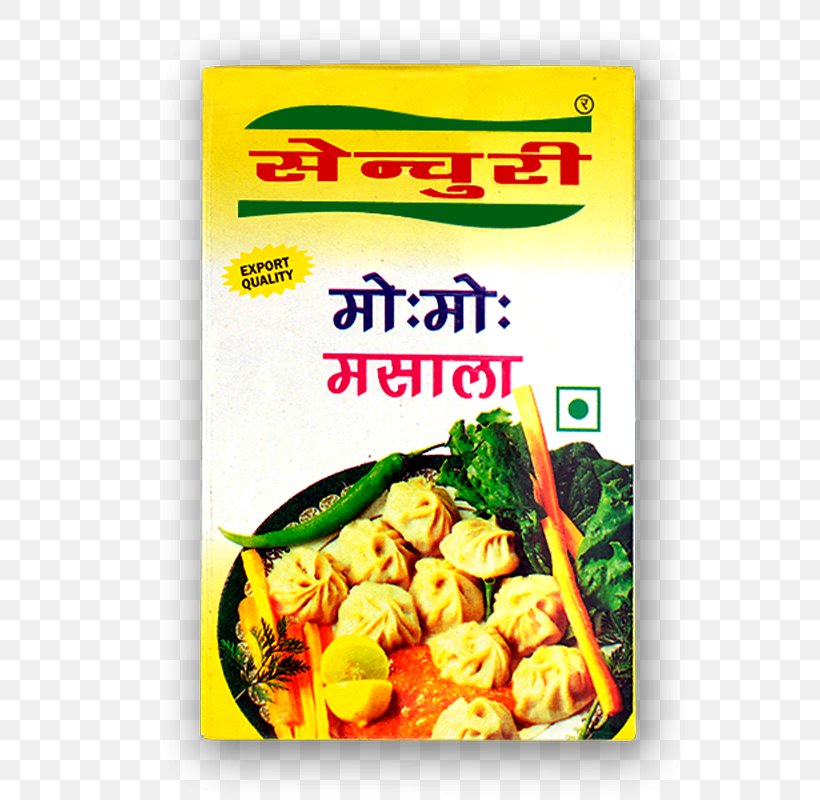 Vegetarian Cuisine Momo Nepalese Cuisine Masala, PNG, 800x800px, Vegetarian Cuisine, Chicken Tikka Masala, Convenience Food, Cuisine, Curry Download Free