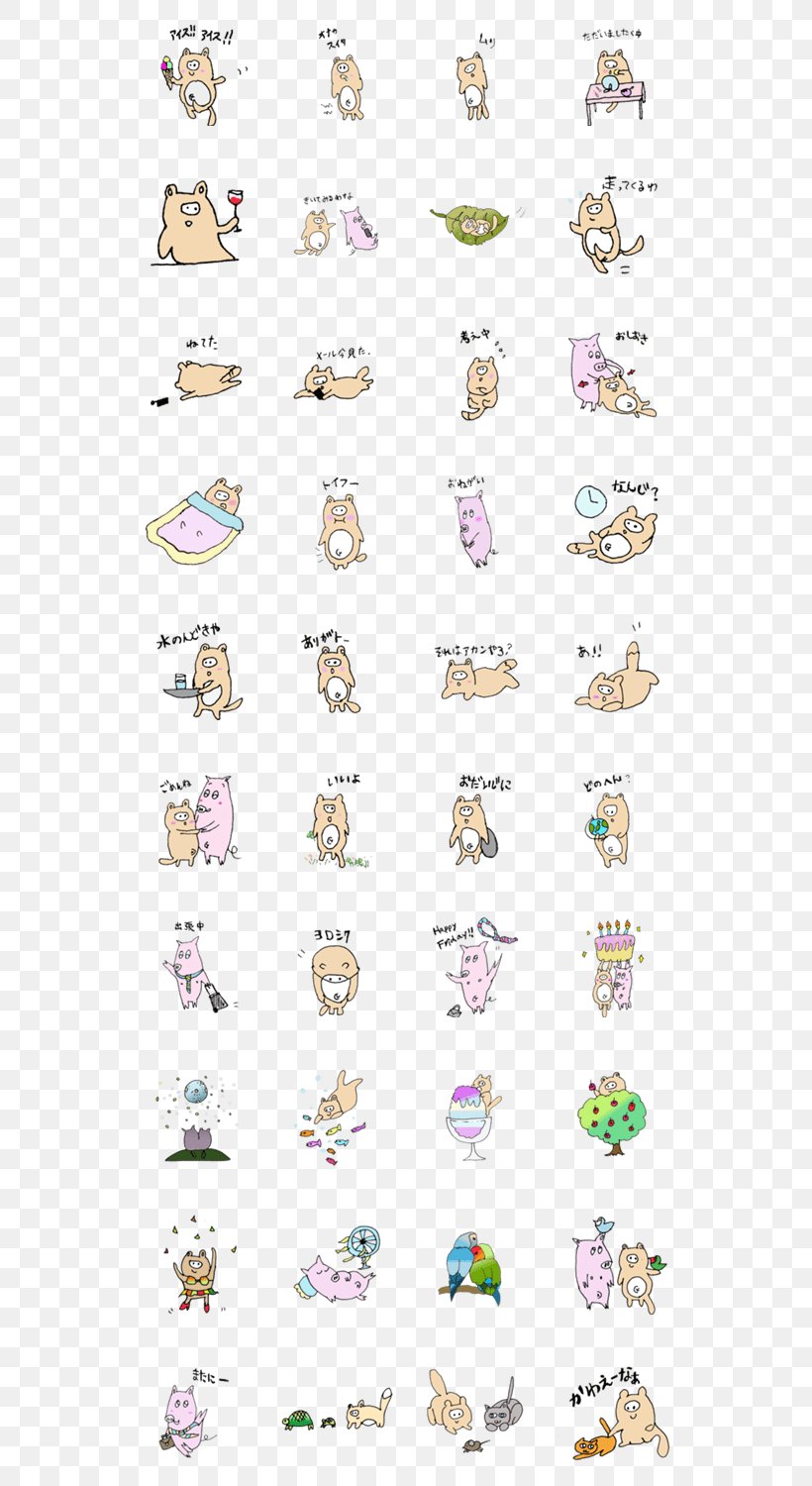 Emoticon Line Point Body Jewellery Clip Art, PNG, 562x1500px, Emoticon, Body Jewellery, Body Jewelry, Jewellery, Point Download Free