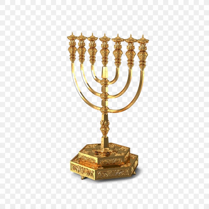 Temple In Jerusalem Menorah Candlestick, PNG, 1000x1000px, Temple, Brass, Candelabra, Candle, Candle Holder Download Free