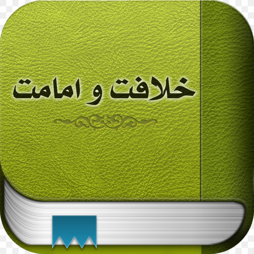Apple App Store Book IPod Review, PNG, 1024x1024px, Apple, App Store, Apple Tv, Book, Brand Download Free