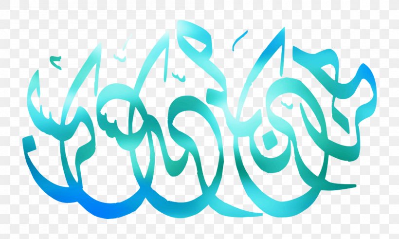 Logo Illustration Graphic Design Clip Art, PNG, 2000x1200px, Logo, Aqua, Art, Calligraphy, Design M Download Free