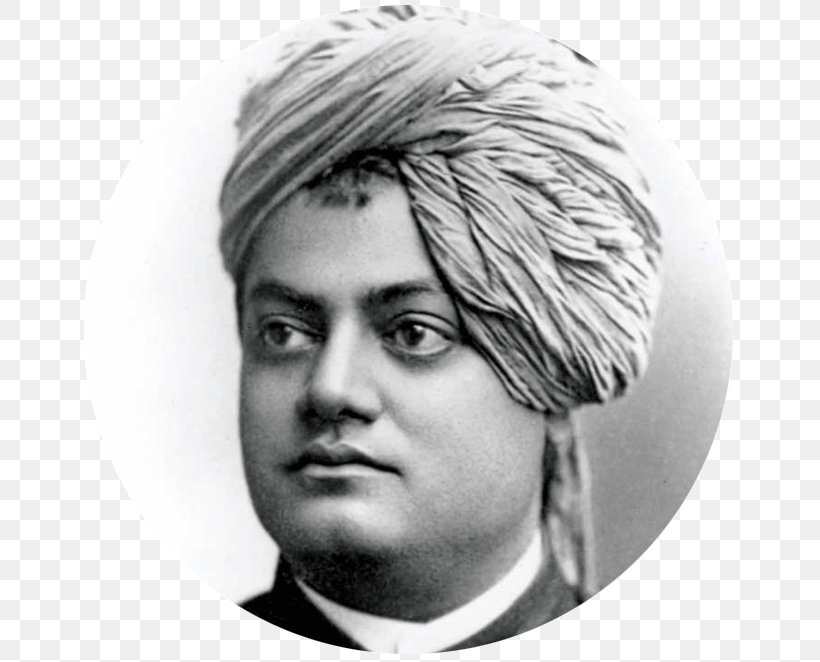 Swami Vivekananda Hinduism National Youth Day Religion Vedanta, PNG, 665x662px, Swami Vivekananda, Black And White, Cheek, Chin, Divinity Download Free