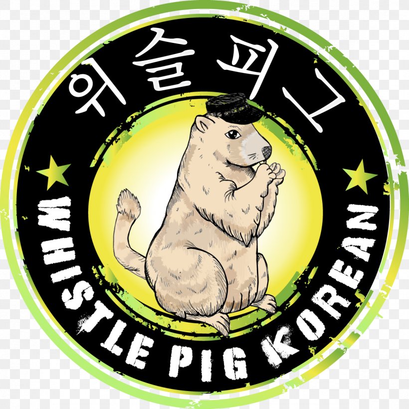 Whistle Pig Korean Korean Cuisine Organization Restaurant Food, PNG, 1183x1183px, Korean Cuisine, Bozeman, Clock, Food, Home Accessories Download Free