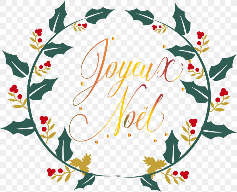 Noel Nativity Xmas, PNG, 3000x2431px, Noel, Christmas, Christmas Day, Christmas Ornament, Drawing Download Free