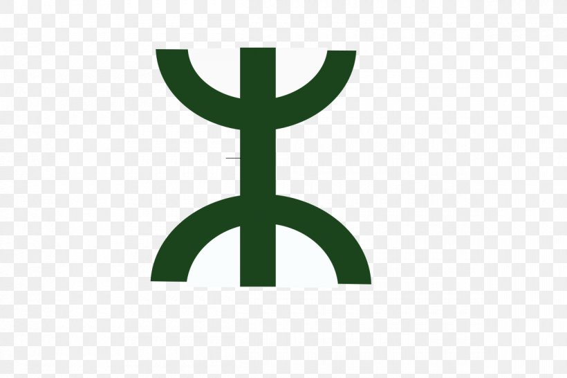 Alchemical Symbol Alchemy National Congress Of The Canaries Concept, PNG, 1200x800px, Alchemical Symbol, Alchemy, Berbers, Brand, Concept Download Free