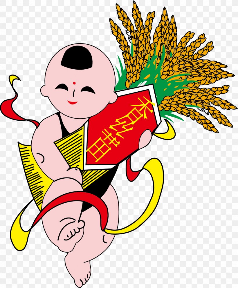 Rice Oryza Sativa Cartoon, PNG, 1737x2104px, Watercolor, Cartoon, Flower, Frame, Heart Download Free