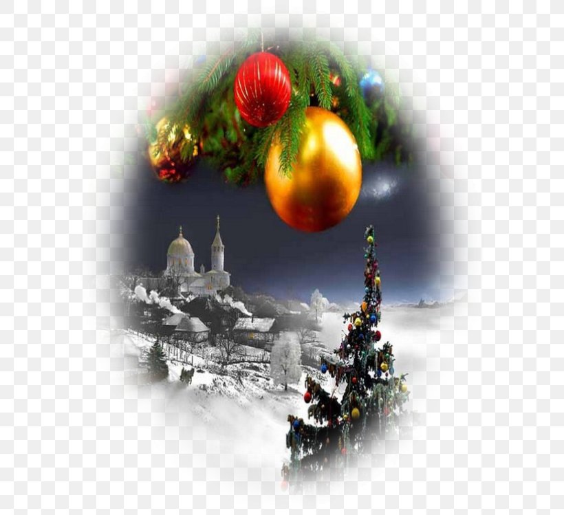 Christmas Tree Pereulok Aulak Christmas Ornament Culture, PNG, 600x749px, 2018, Christmas Tree, Bashkirs, Christmas, Christmas Decoration Download Free