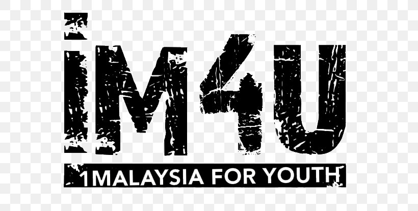 IM4U Malaysia Logo Graphic Design, PNG, 669x414px, Malaysia, Black And White, Brand, Government Of Malaysia, Logo Download Free