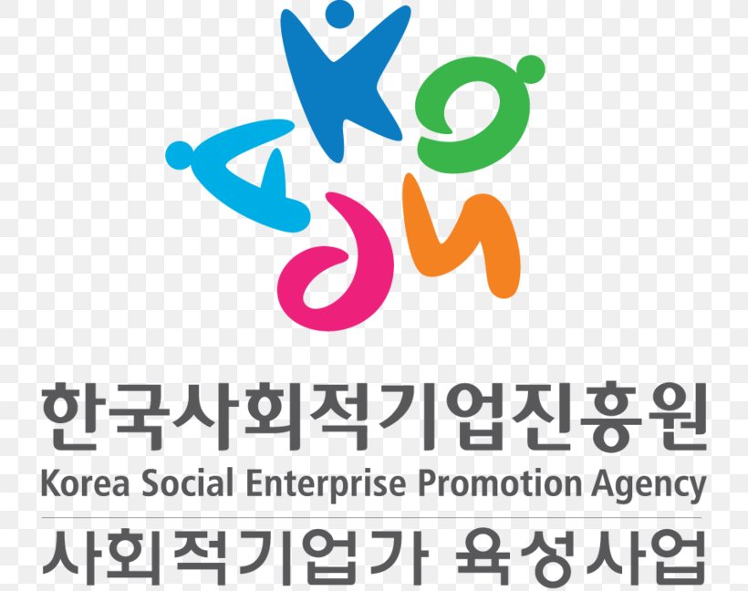 Logo Business Social Entrepreneur Social Enterprise Brand, PNG, 740x648px, Logo, Area, Brand, Business, Corporate Identity Download Free