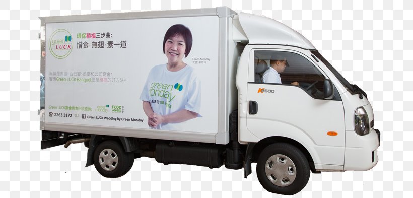 Hong Kong Banquet Food Waste Compact Van, PNG, 725x393px, Hong Kong, Banquet, Brand, Car, Commercial Vehicle Download Free