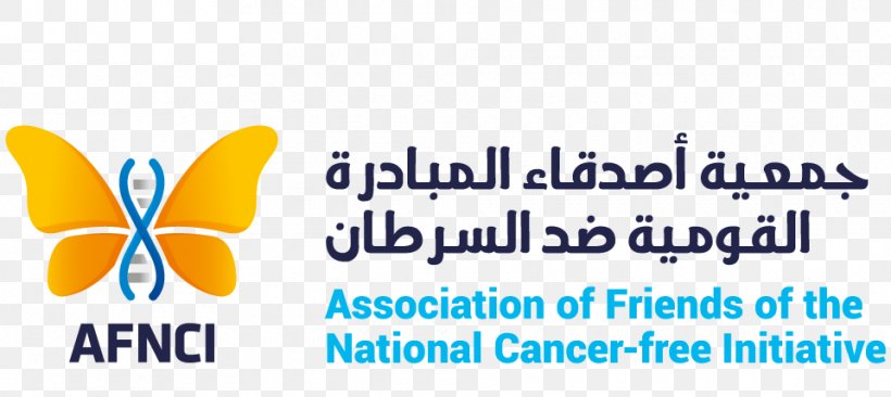 جمعية اصدقاء المبادرة القومية ضد السرطان AFNIC Cancer Prevention Organization Obesity, PNG, 960x429px, Cancer, Area, Brand, Butterfly, Cancer Prevention Download Free