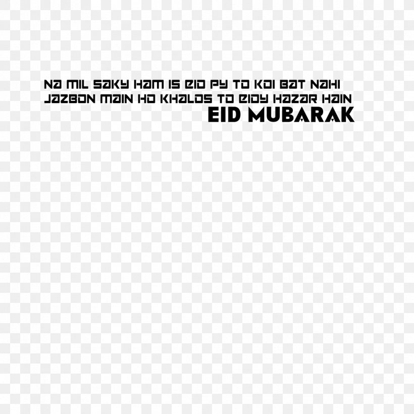 Document Eid Mubarak Text Line Angle, PNG, 1144x1144px, Document, Area, Black, Black M, Brand Download Free