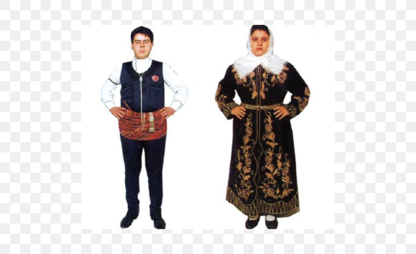 Turkish Dance Costume Dadaş DADAŞ TURİZM Folklore, PNG, 500x500px, Turkish Dance, Clothing, Costume, Dance, Erzurum Download Free