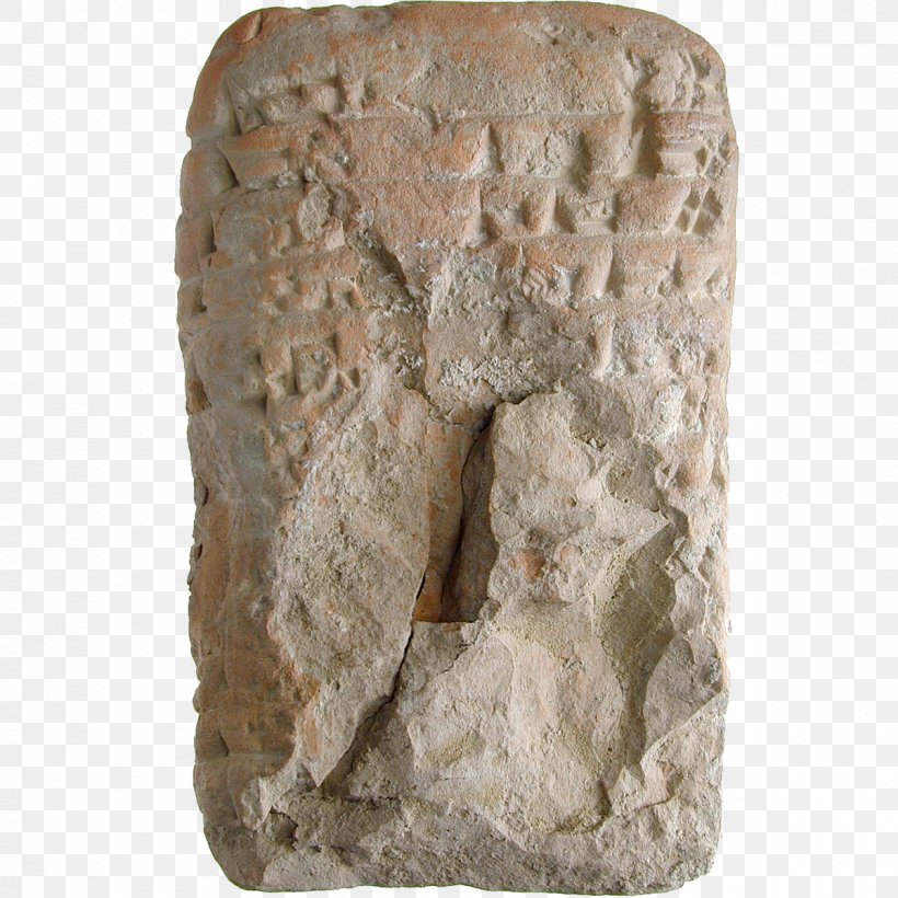 Mesopotamia Akkadian Empire Clay Tablet Sumerian, PNG, 1200x1200px, Mesopotamia, Akkadian, Akkadian Empire, Artifact, Clay Download Free