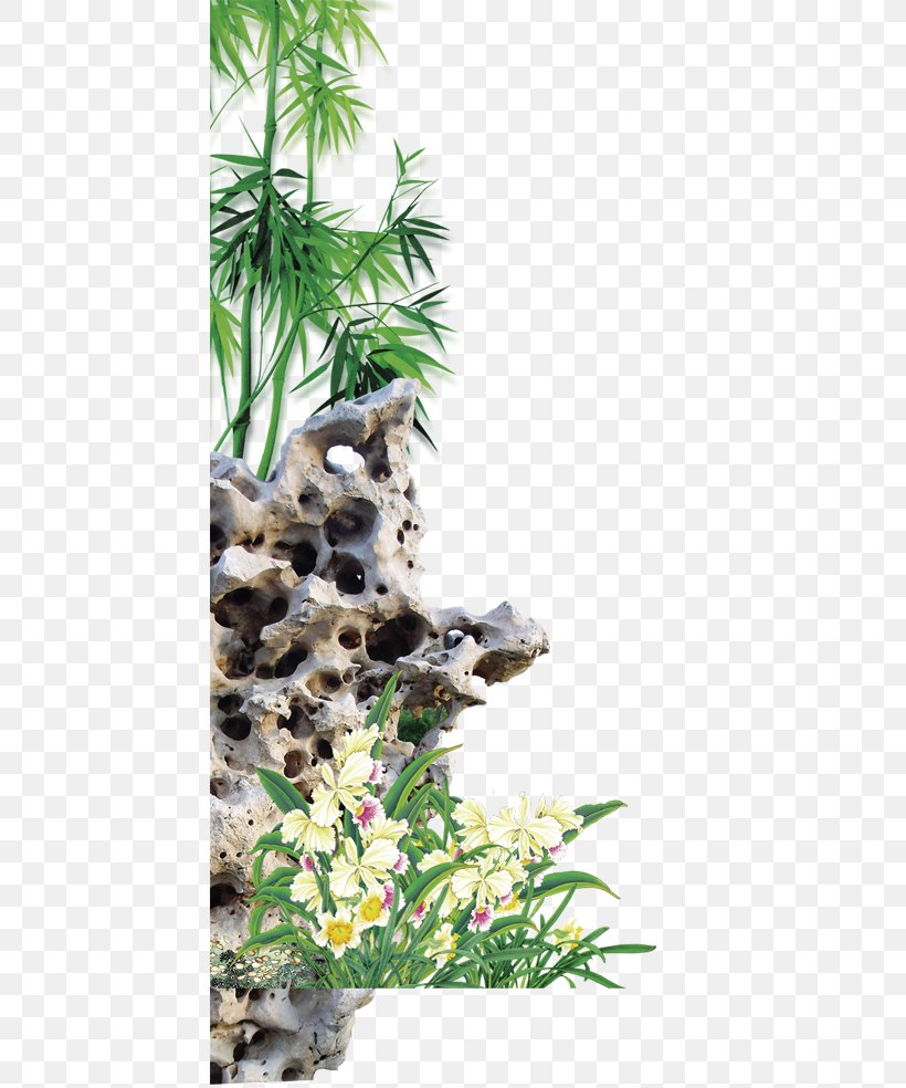 Poster Landscape Painting Drawing, PNG, 440x984px, Poster, Branch, Carnivoran, Cat Like Mammal, Chinese Painting Download Free