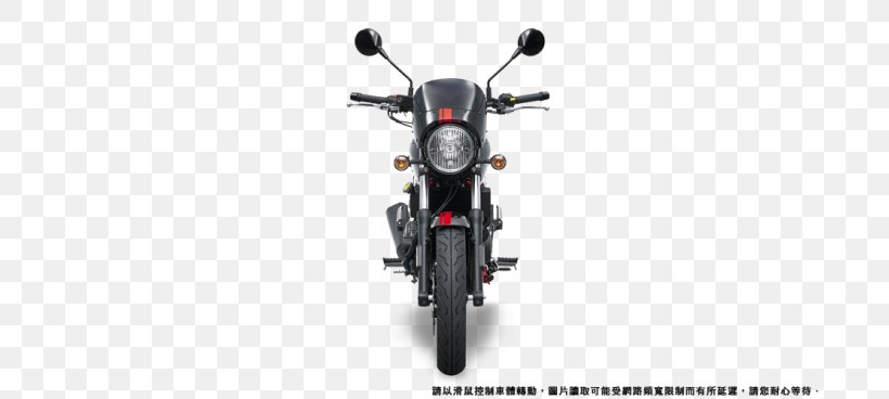 Bicycle Wheels Scooter Car Motorcycle Accessories Exhaust System, PNG, 700x368px, Bicycle Wheels, Automotive Exhaust, Automotive Exterior, Bicycle, Bicycle Accessory Download Free