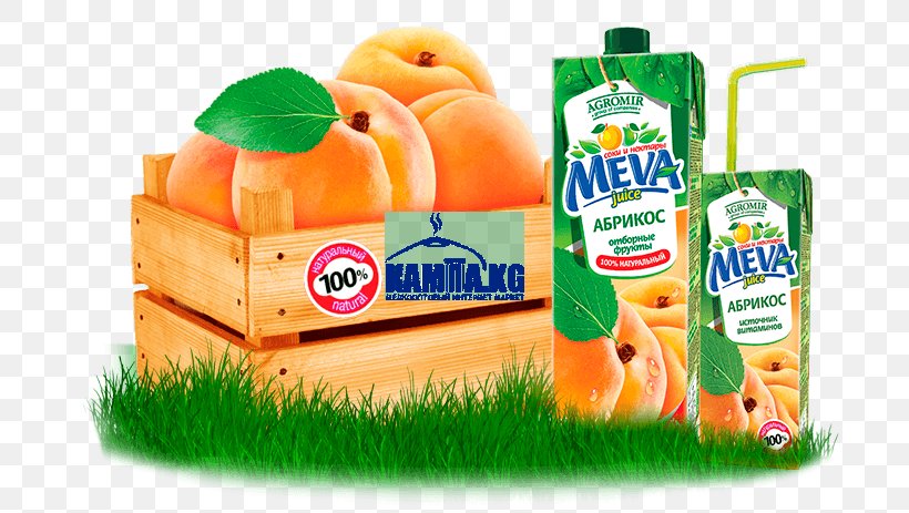 Natural Foods Orange Drink Junk Food Vegetarian Cuisine, PNG, 712x463px, Natural Foods, Diet, Diet Food, Drink, Flavor Download Free