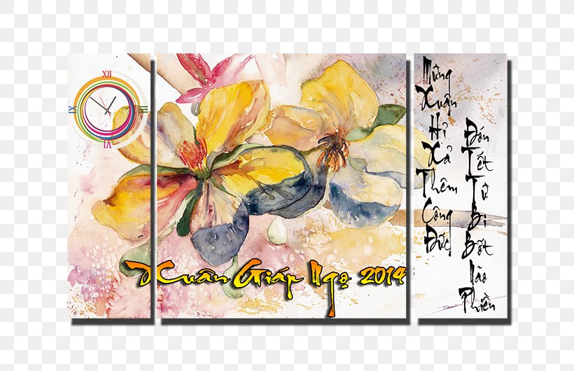 Floral Design Painting Modern Art, PNG, 709x530px, Floral Design, Art, Artwork, Flora, Flower Download Free