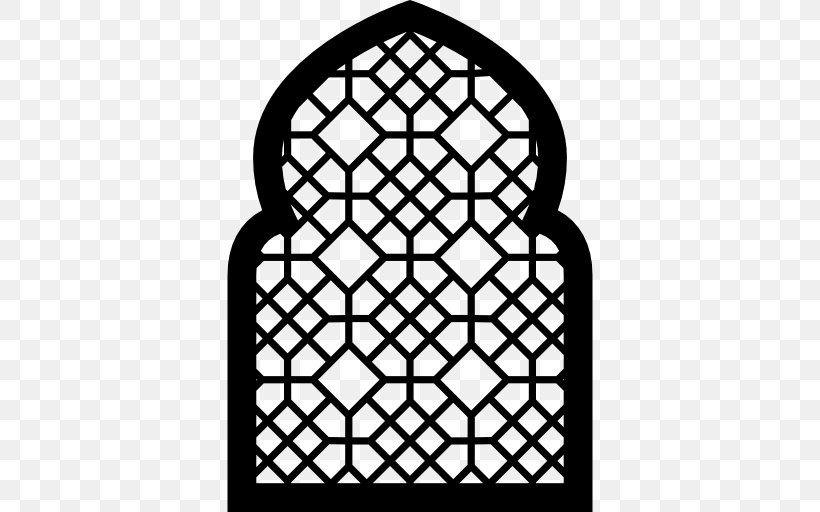 Islam Graphic Design, PNG, 512x512px, Islam, Area, Art, Black, Black And White Download Free