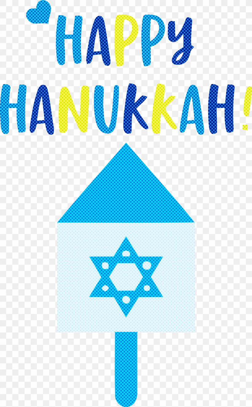 Happy Hanukkah Hanukkah Jewish Festival, PNG, 1859x2998px, Happy Hanukkah, Dreidel, Hanukkah, Hanukkah Menorah, Holiday Download Free
