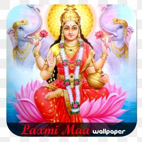 Lakshmi Devi Wealth Goddess Vishnu, PNG, 512x512px, Lakshmi, Ashta ...