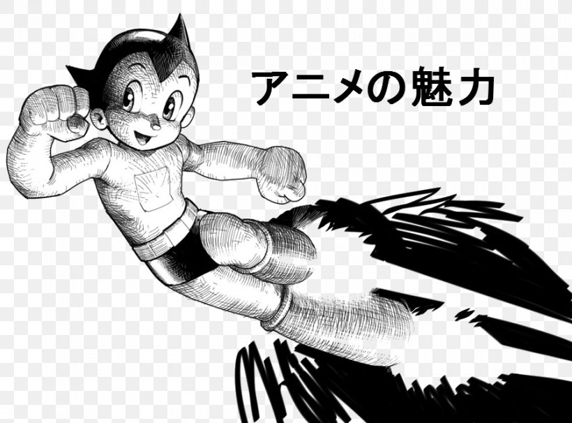 Astro Boy Black And White Coloring Book Colouring Pages Drawing, PNG, 900x666px, Watercolor, Cartoon, Flower, Frame, Heart Download Free