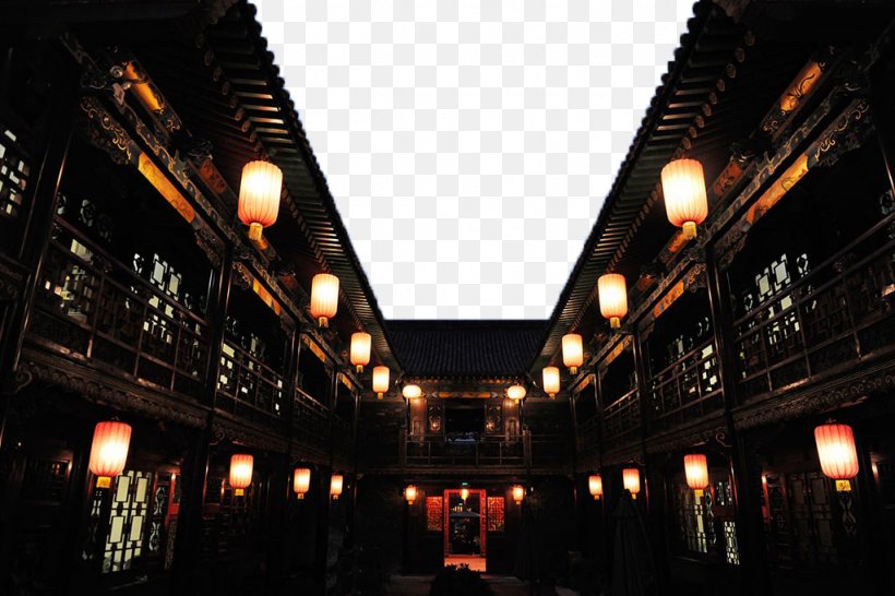 Pingyao Nightscape, PNG, 1024x683px, Pingyao, Architecture, China, Chinese New Year, Lantern Download Free