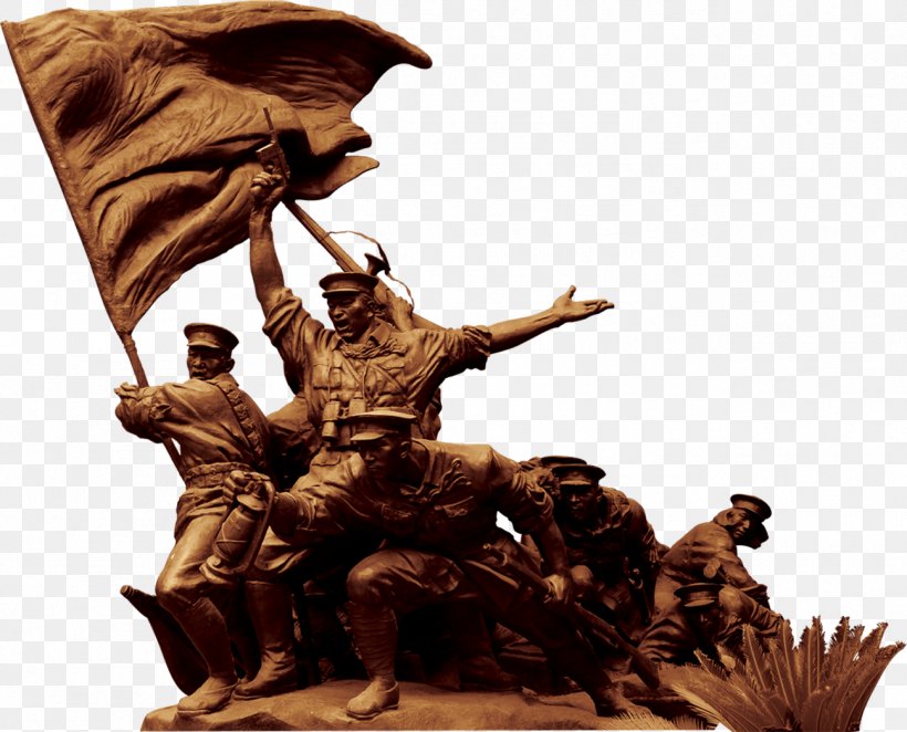 Army, PNG, 1296x1047px, Army, Bronze, Military, Monument, Sculpture Download Free