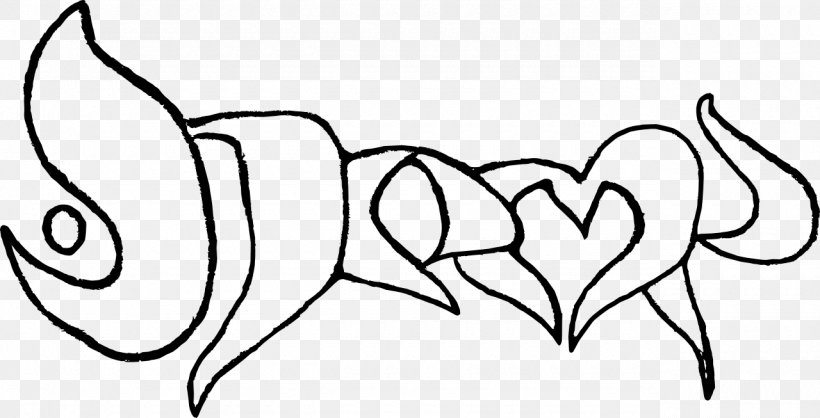 Graffiti Drawing Visual Arts Clip Art, PNG, 1280x653px, Watercolor, Cartoon, Flower, Frame, Heart Download Free