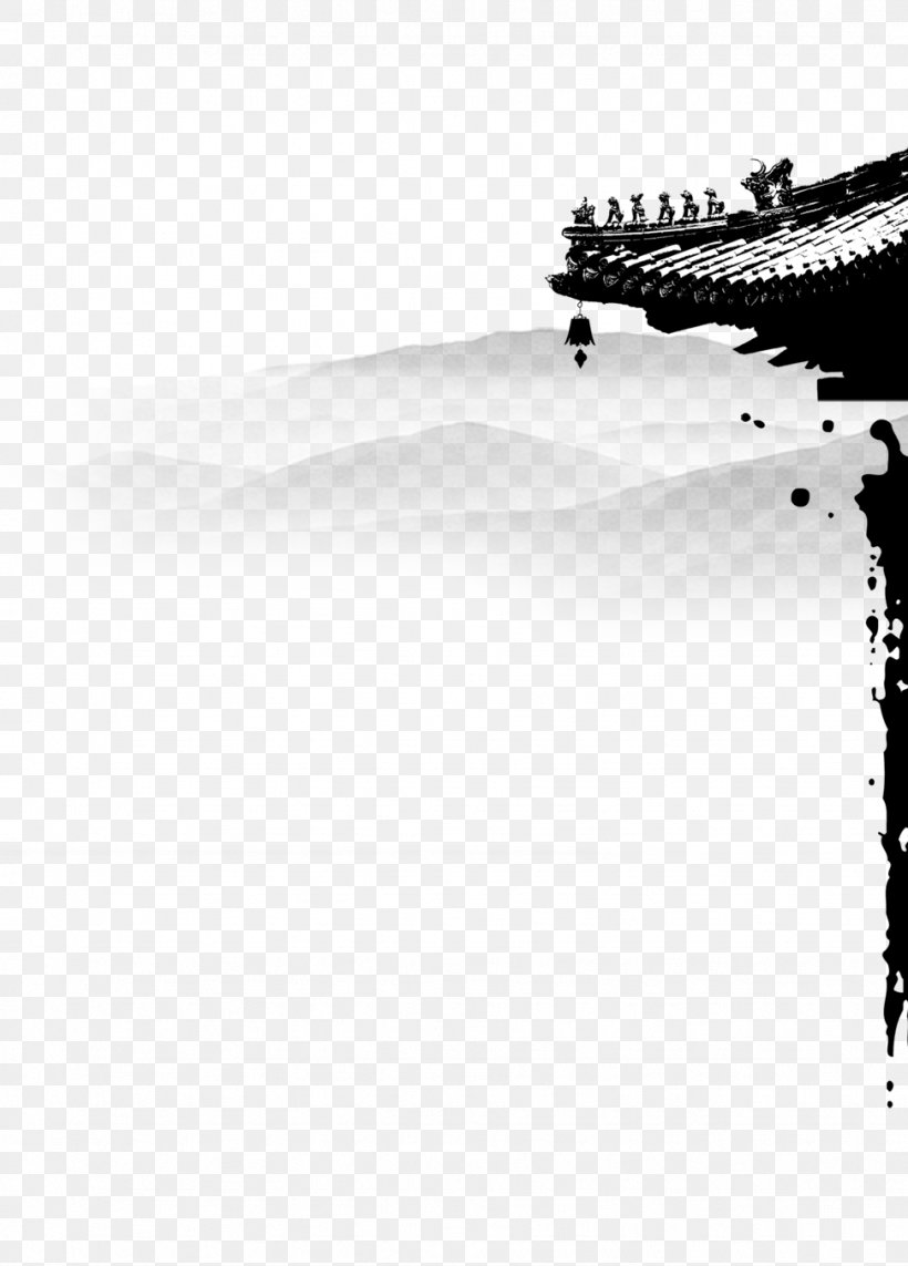 Ink Wash Painting, PNG, 972x1356px, Ink Wash Painting, Artemisia Argyi, Black, Black And White, Ink Brush Download Free