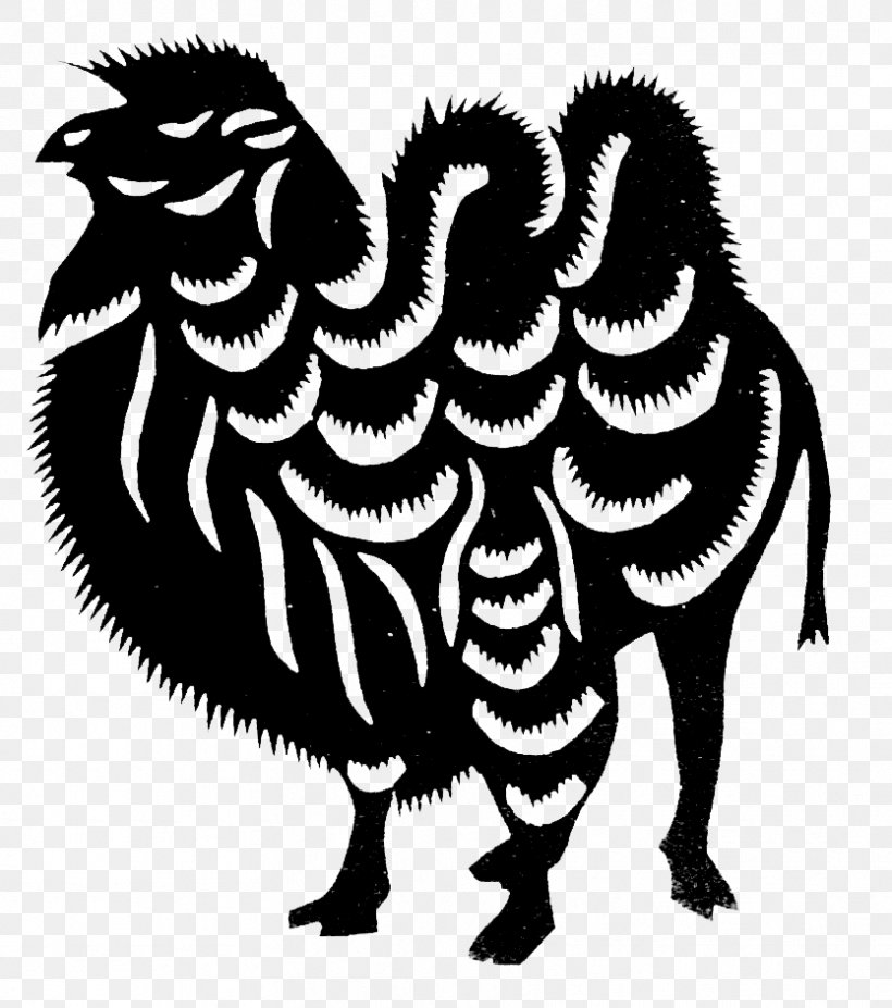 Camel Paper, PNG, 834x943px, Camel, Art, Black And White, Chinese Paper Cutting, Drawing Download Free