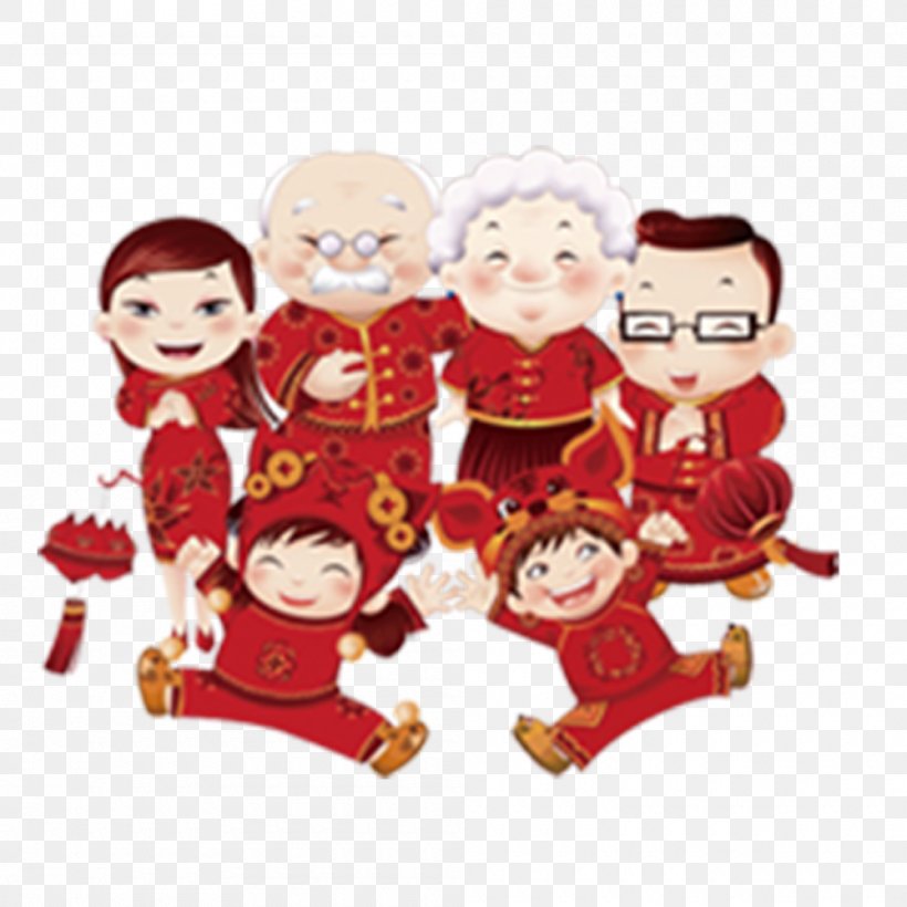 Cartoon Animation Illustration, PNG, 1000x1000px, Cartoon, Animation, Art, Chinese New Year, Christmas Download Free